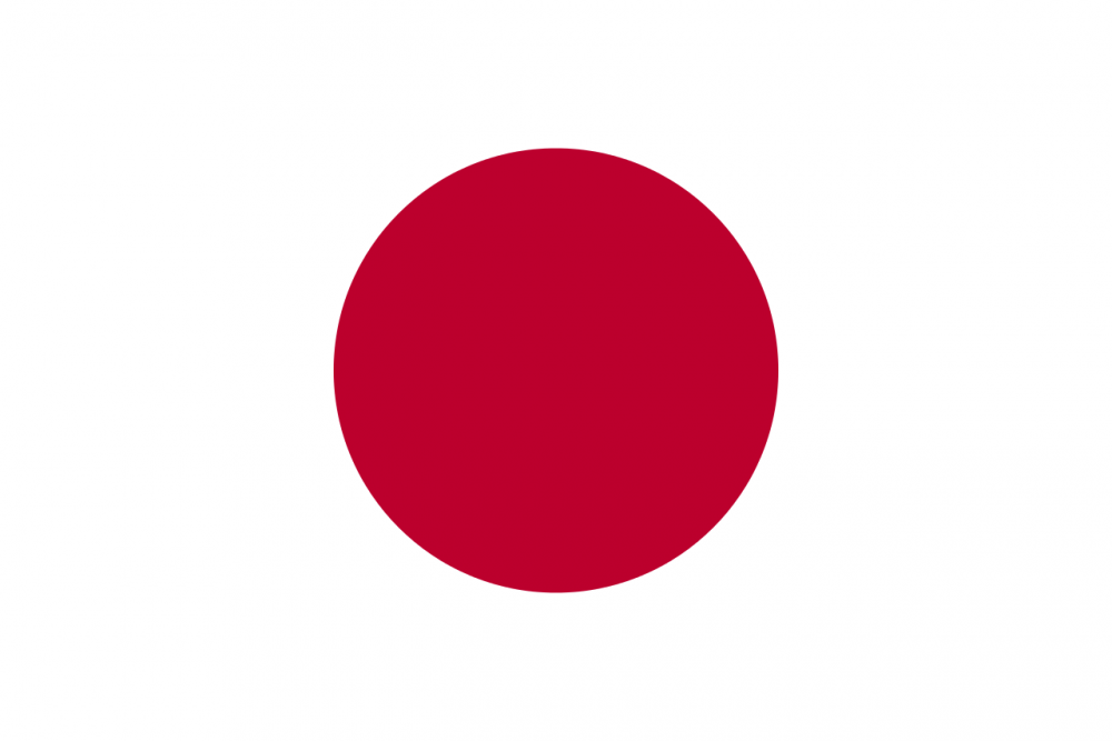 1280px-Flag_of_Japan.svg.png