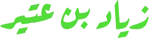received_1049278242496548.webp.4c8e84a1030e8348437ac23762f9fd2f.webp