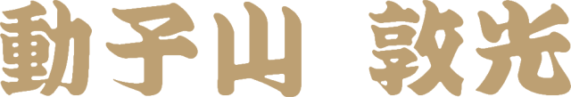 image.thumb.png.ba5b07b59d2d3aabc53d9fa08400c1e2.png