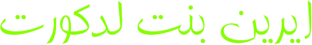 image.png.bfdaf761e4a9b52ffbd8a50326070ced.png