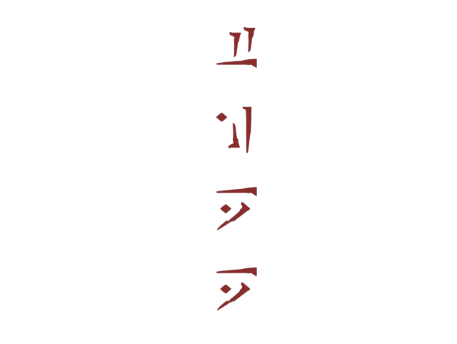 image.thumb.png.1f6a610d157a0d0d165543a20a1ea502.png