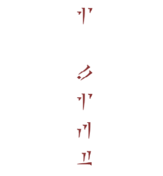 image.thumb.png.c09129f12e225227d354c63e204e7d96.png